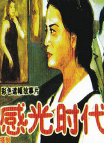 精品无人区乱码1区2区3区免费